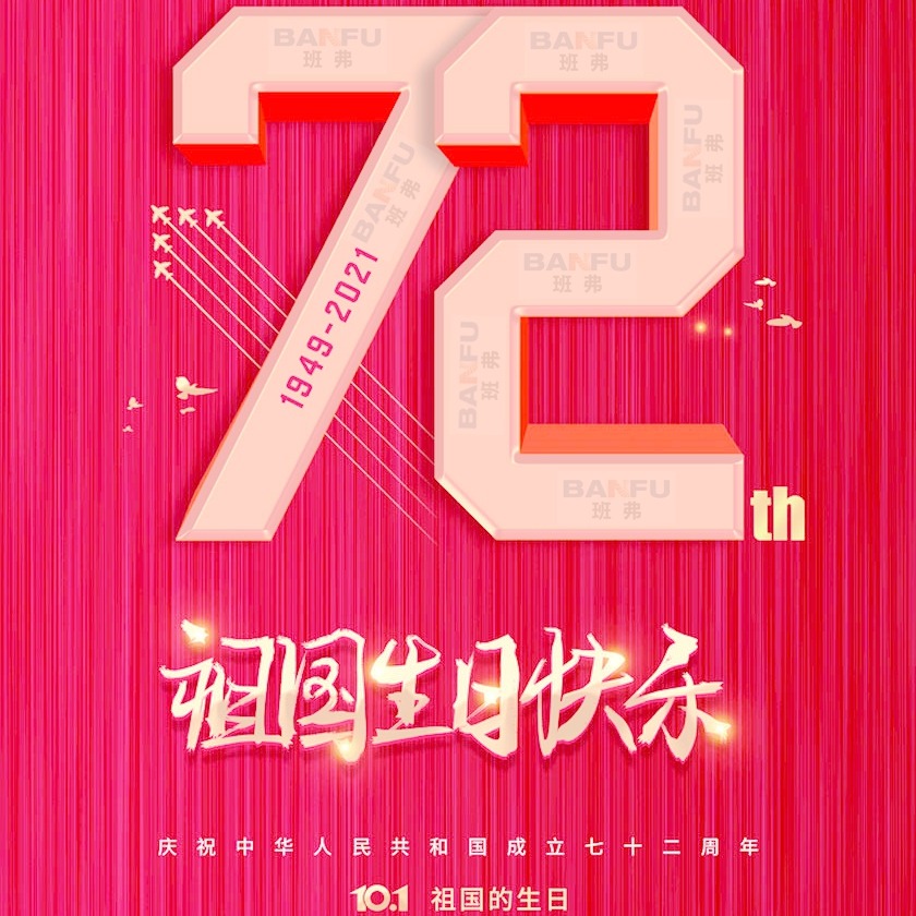 1-210923235045.jpg