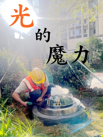 2023_09_26_08_06_IMG_8408_副本_副本.jpg