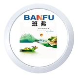 文章附图