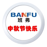 文章附图