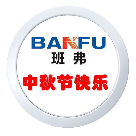 文章附图