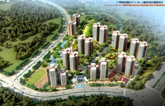 广州知识城腾飞园安置房