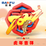 文章附图
