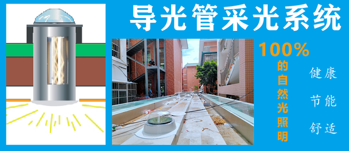 文德路