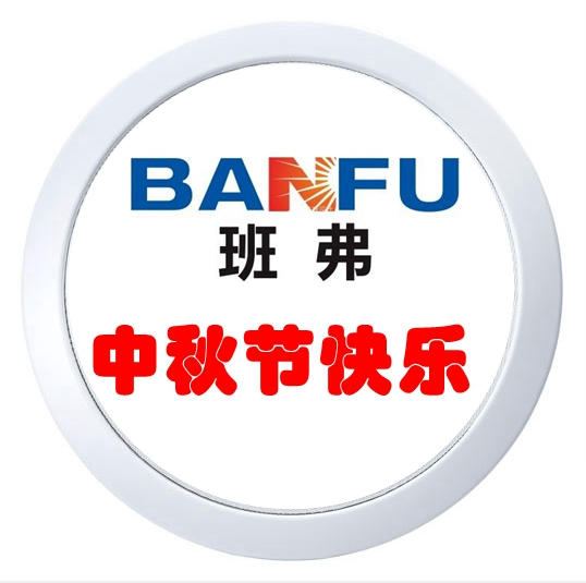 文章附图