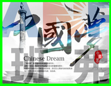 文章附图